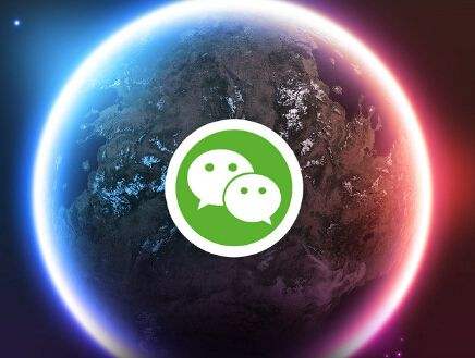 广州小程序开发,微信小程序