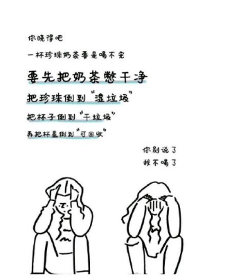 杭州小程序开发