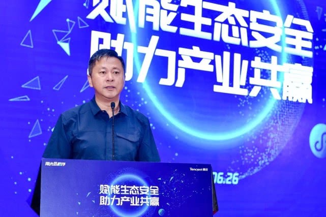 广州小程序开发