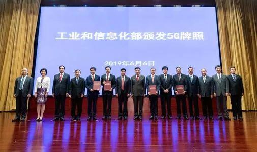 杭州小程序开发