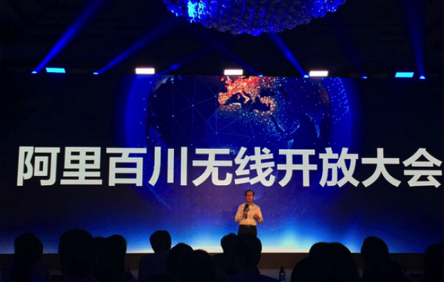杭州小程序开发