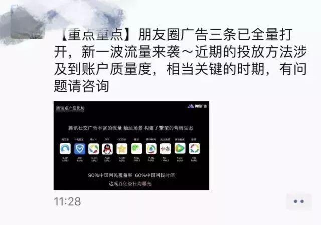 杭州小程序开发
