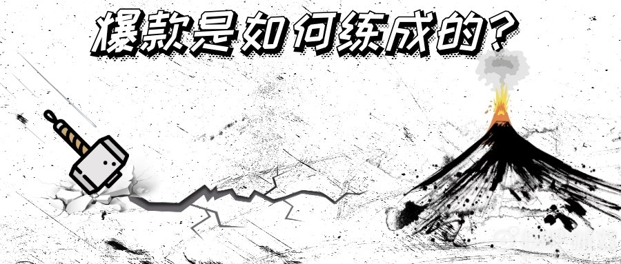 广州小程序开发