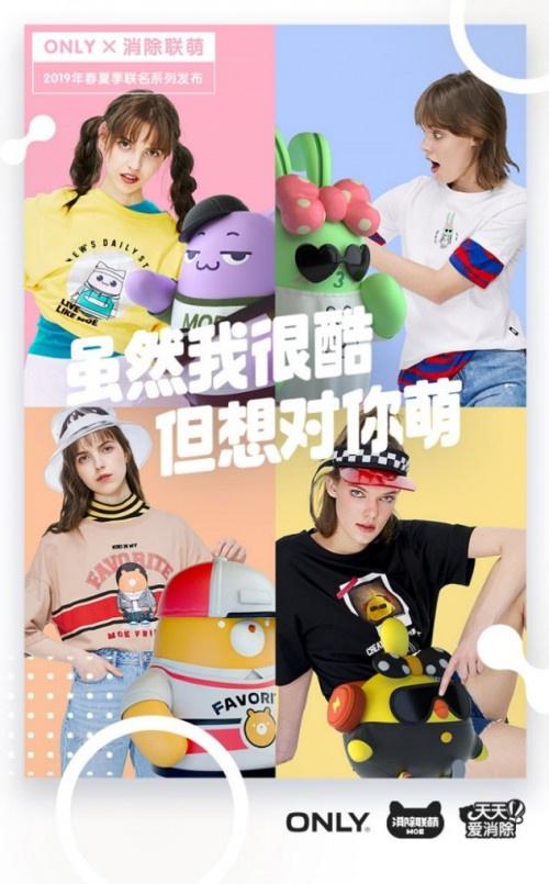 广州小程序开发