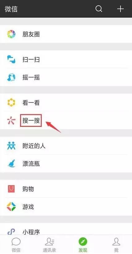 杭州小程序开发