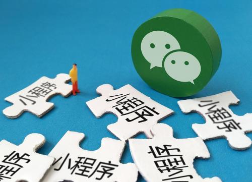 杭州小程序开发