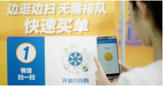 杭州小程序开发