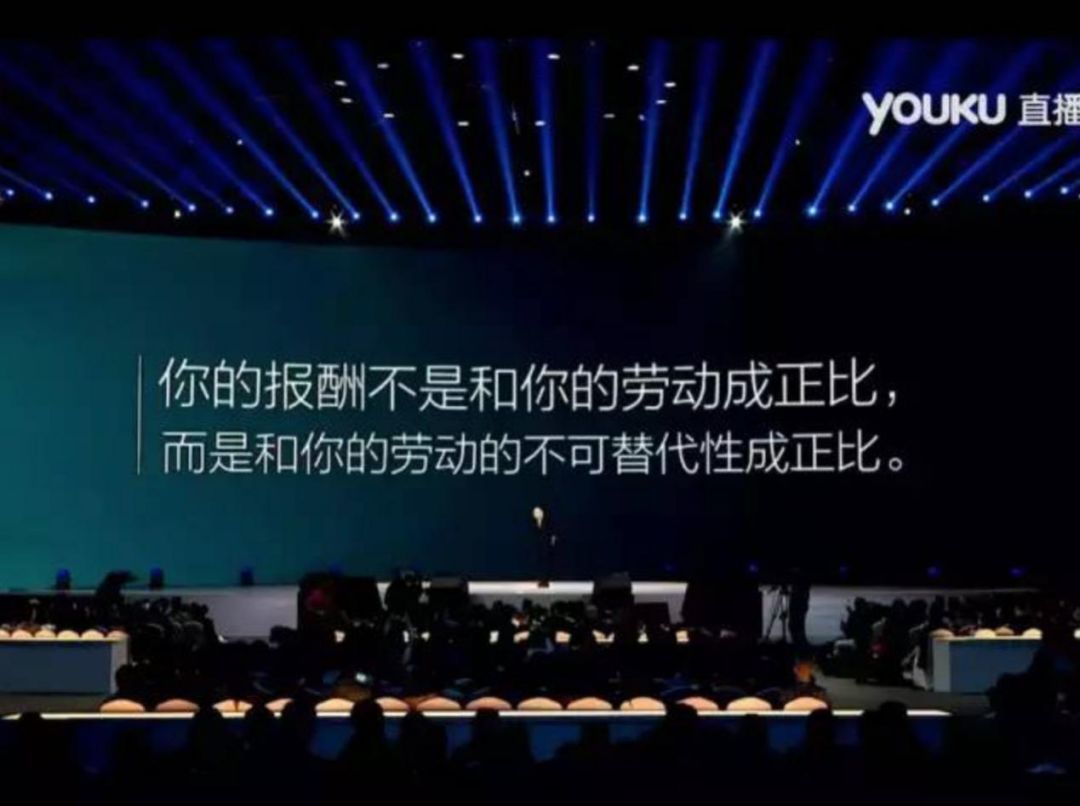 广州小程序开发
