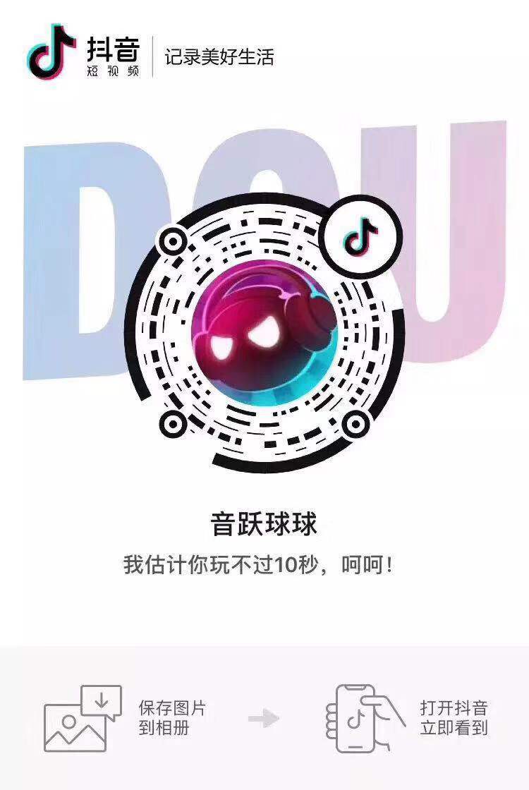 广州小程序开发