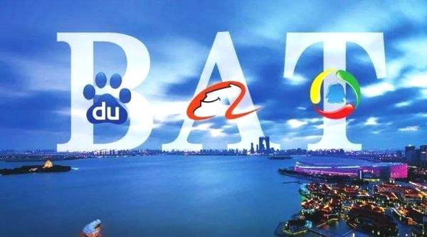 天津小程序开发