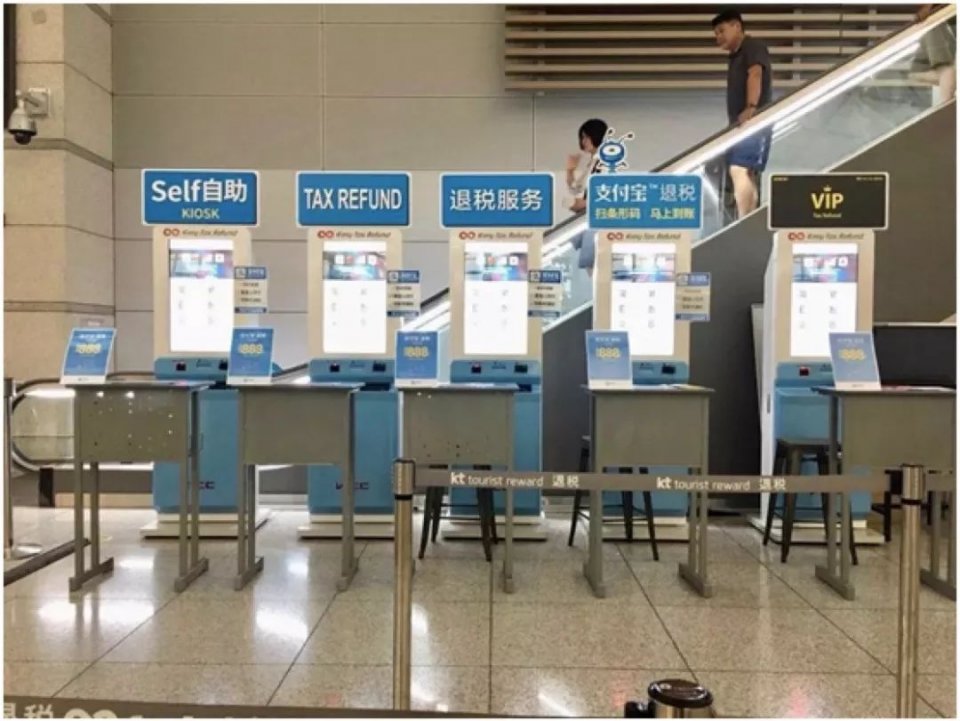 广州小程序开发