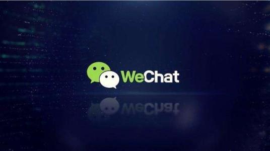 天津小程序开发