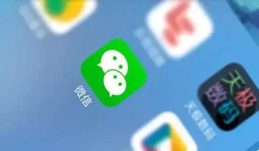 广州小程序开发