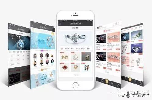 广州小程序开发