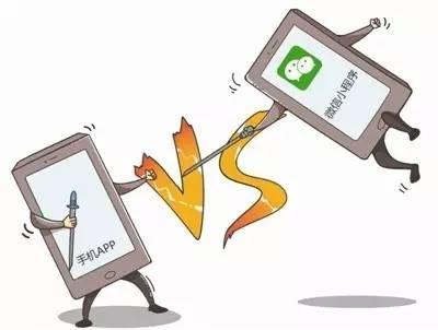 杭州小程序开发