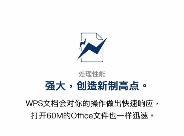天津小程序开发