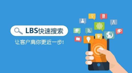 杭州小程序开发