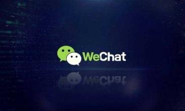 广州小程序开发